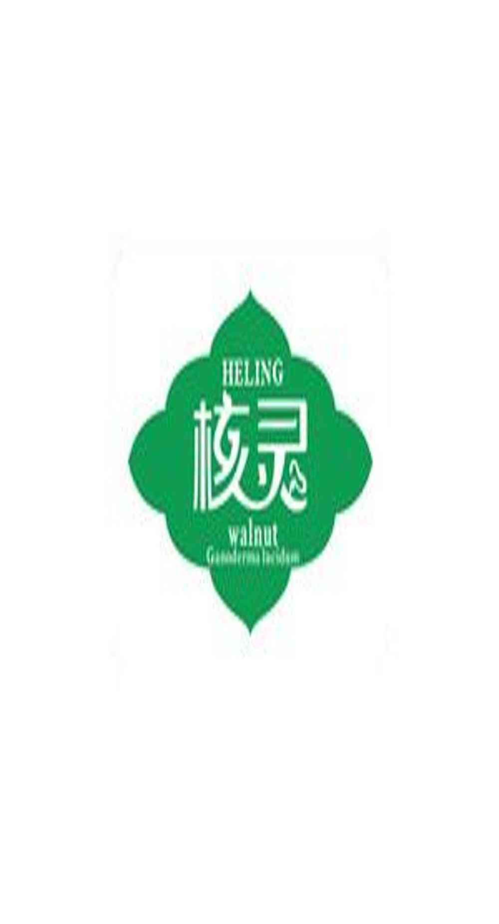 电影《茶啊二中》票房破2亿